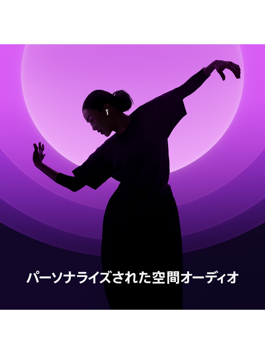 アクティブノイズキャンセリング搭載AirPods 4｜C smart公式オンライン