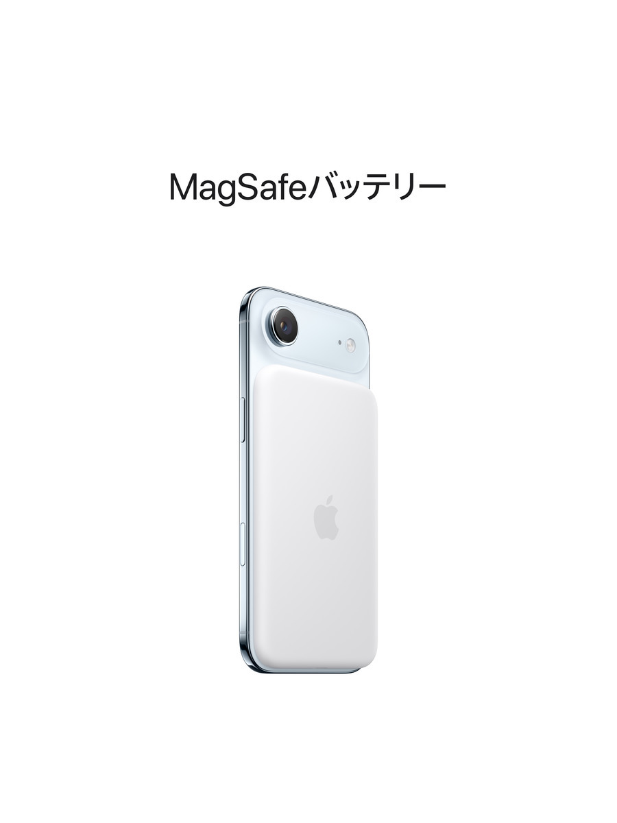 iPhone Air｜C smart公式オンラインストア