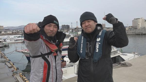 釣りバカZ | J:COMチャンネル | Fun! J:COM