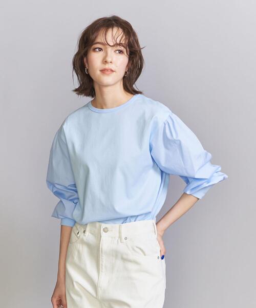 BEAUTY&YOUTH UNITED ARROWS（ビューティーアンドユースユナイテッド