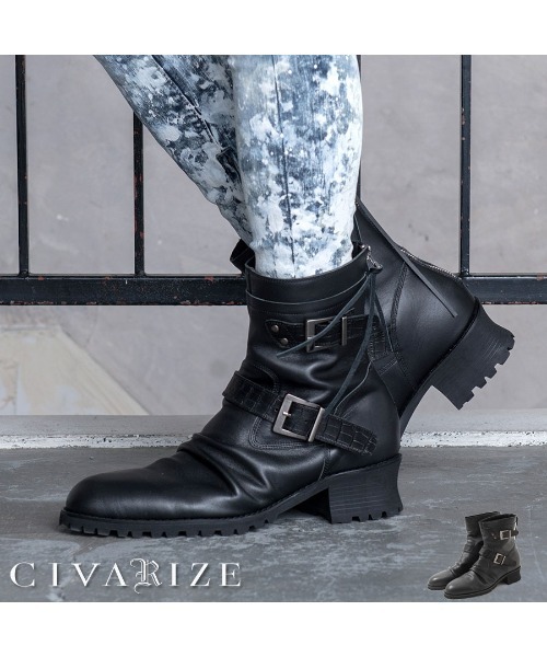 CIVARIZE（シヴァーライズ）の「『CIVARIZE』フェイクレイヤード