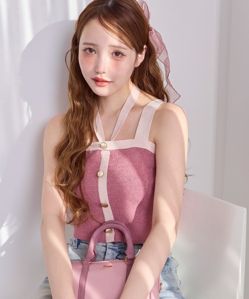 セール】【ZOZO限定】配色ニットビスチェ/セットで着られる