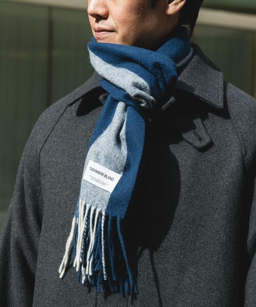 URBAN RESEARCH DOORS（アーバンリサーチドアーズ）の「カシミヤ