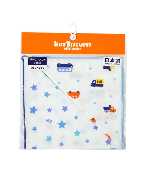 ガーゼハンカチ2枚組セット（その他ベビー用品）｜HOT BISCUITS