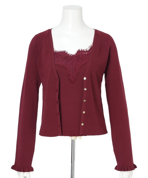 Apuweiser-riche（アプワイザーリッシェ）の「レーストリムニット