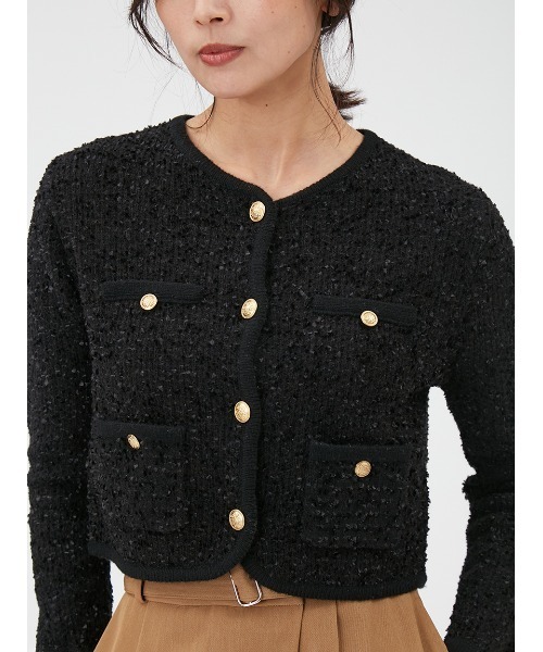 FRAY I.D（フレイアイディー）の「ミックスツイードニットカーディガン
