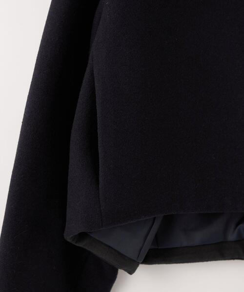 EMMEL REFINES（エメルリファインズ）の「＜EMMEL REFINES＞EM