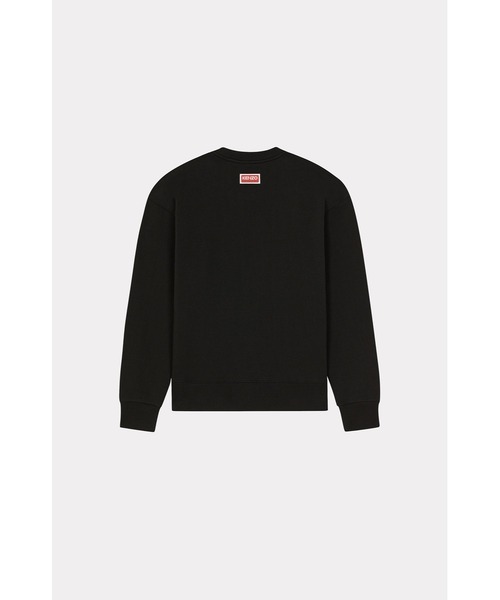 KENZO（ケンゾー）の「KENZO 'Varisty Jungle' エレファント