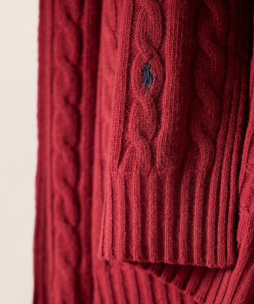 RALPH LAUREN HOME（ラルフ ローレン ホーム）の「Wilton ハーフ