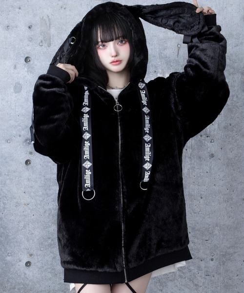 セール】ウサ耳ファーZIPコート（その他アウター）｜Amilige