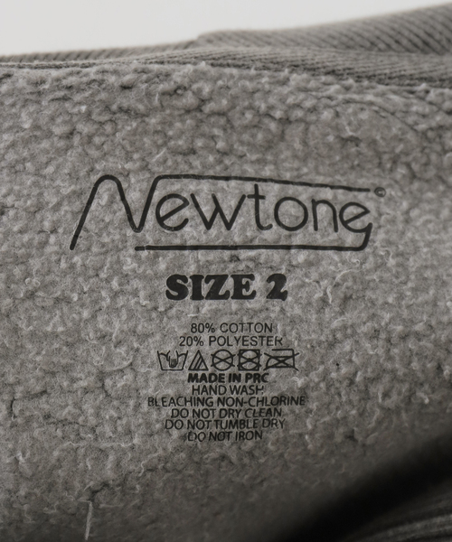 Deuxieme Classe（ドゥーズィエムクラス）の「【NEWTONE/ニュートーン