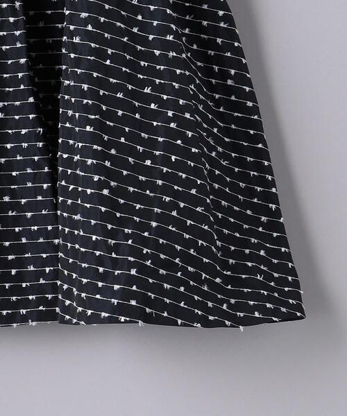 UNITED ARROWS（ユナイテッドアローズ）の「モールボーダー