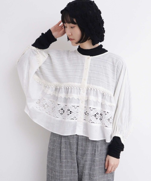 l'atelier du savon（アトリエドサボン）の「つぎはぎレース パッチ