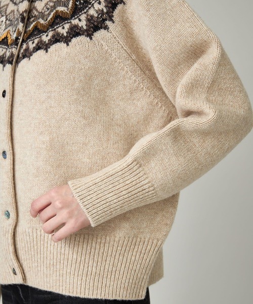 Curensology（カレンソロジー）の「Curensology(カレンソロジー