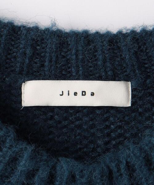 Jieda（ジエダ）の「＜JieDa＞ グラデーション ニット（ニット