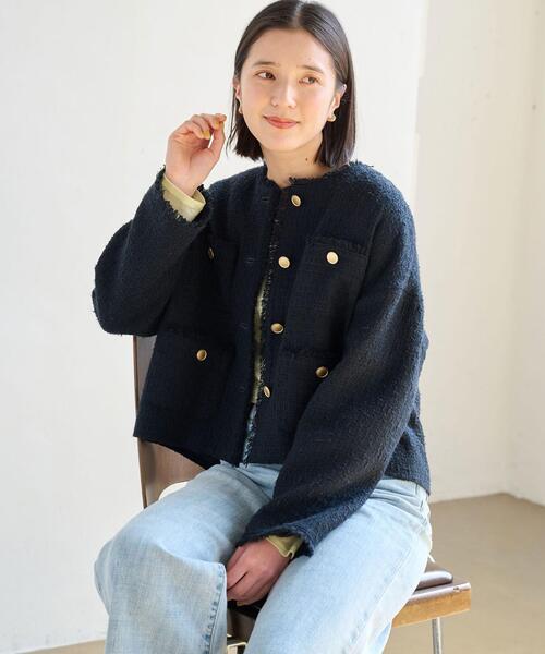 green label relaxing（グリーンレーベルリラクシング）の「［size