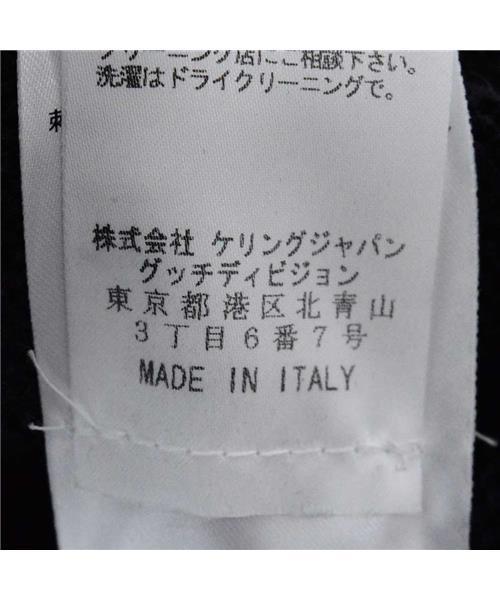 ブランド古着】アップリケVネックニット 蜂ワッペンセーター（ニット