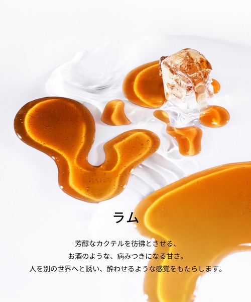 レプリカ オードトワレ ジャズ クラブ (30mL)（香水）｜Maison