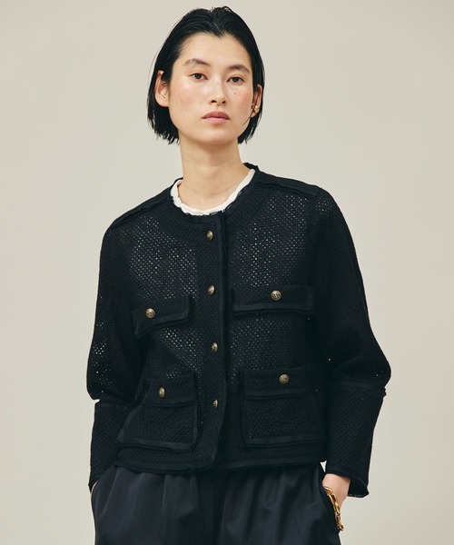 Curensology（カレンソロジー）の「Curensology(カレンソロジー