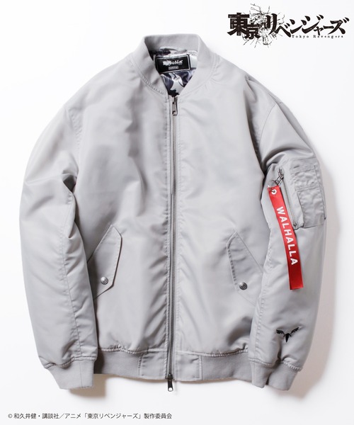 RATTLE TRAP（ラトルトラップ）の「「東京リベンジャーズ」 RATTLE