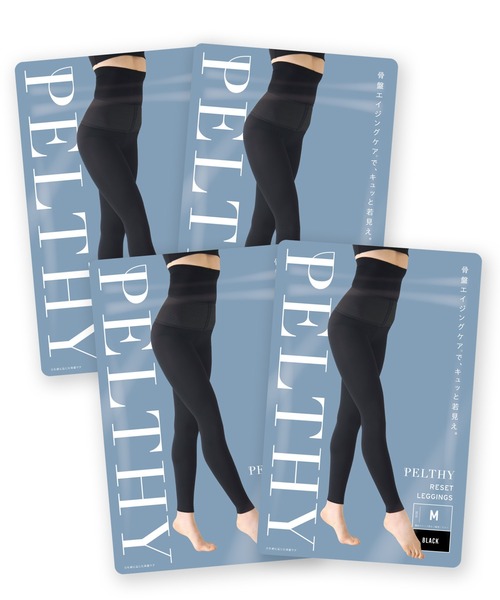 販売枚数680万枚突破！】[公式ベルミス] リセットレギンス ペルシー 4