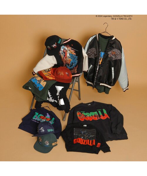 BREEZE（ブリーズ）の「【ゴジラVSコング】 リバーシブルスタジャン