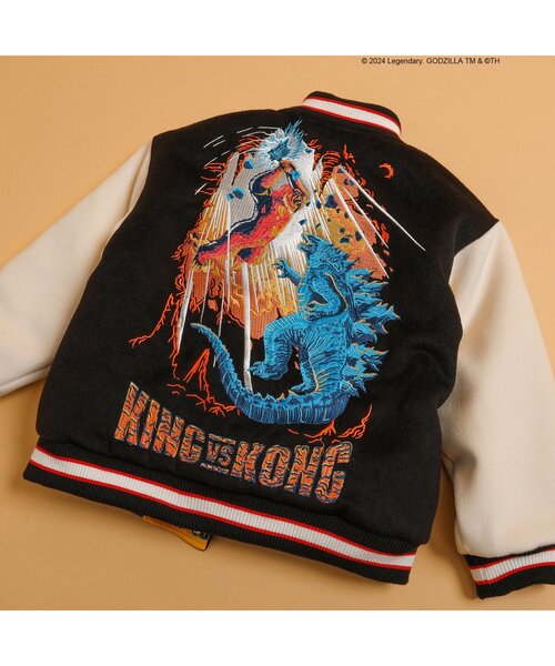 セール】【ゴジラVSコング】 リバーシブルスタジャン（スタジャン