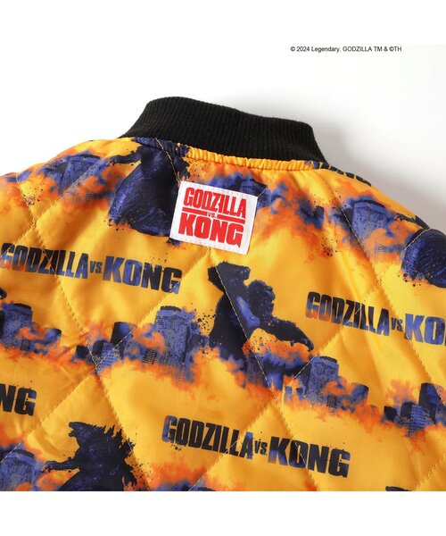 セール】【ゴジラVSコング】 リバーシブルスタジャン（スタジャン