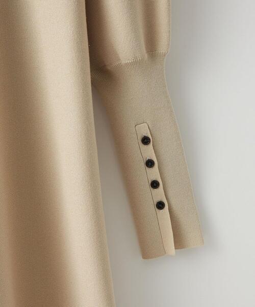 EMMEL REFINES（エメルリファインズ）の「＜EMMEL REFINES＞ EM HW