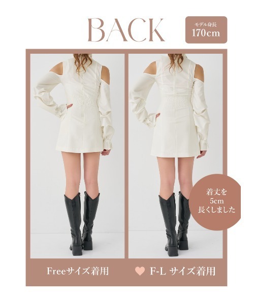 ショルダースカラップフリルシャツミニワンピース（ワンピース