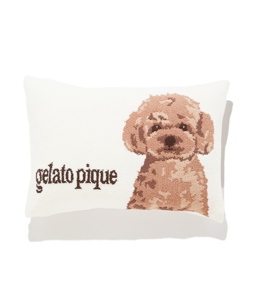gelato pique（ジェラートピケ）の「パウダーDOG3柄ジャガードピロー