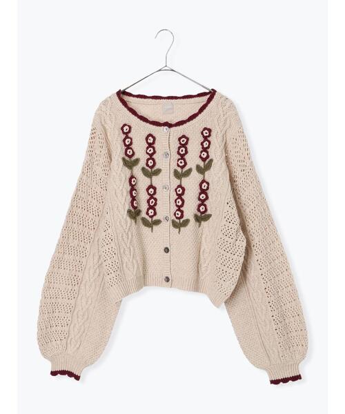 TSUHARU by Samansa Mos2（ツハルバイサマンサモスモス）の「かぎ針