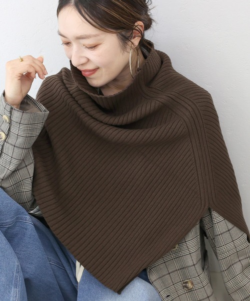 アンチピリングリブ編みケープスヌード（ネックウォーマー/スヌード