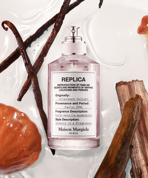 レプリカ オードトワレ アフタヌーン デライト (30mL)（香水）｜Maison