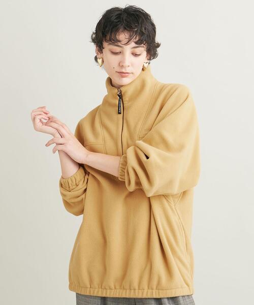 AMERICANA（アメリカーナ）の「【別注】＜Americana(アメリカーナ