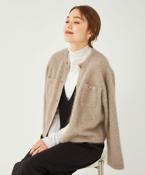 green label relaxing（グリーンレーベルリラクシング）の「ヘアリー