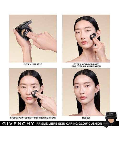 プリズム・リーブル・スキンケアリング・グロウ・クッション（レフィル