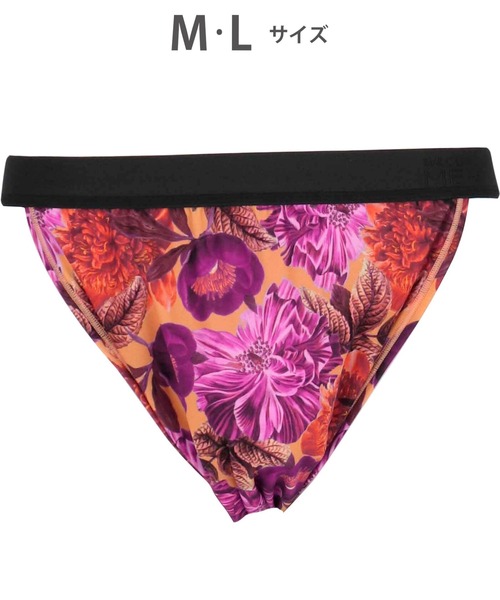 ふんどしNEXT」 ブリーフ（ブリーフ）｜WACOAL MEN（ワコールメン）の