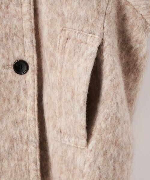 EMMEL REFINES（エメルリファインズ）の「＜EMMEL REFINES＞EM ダブル