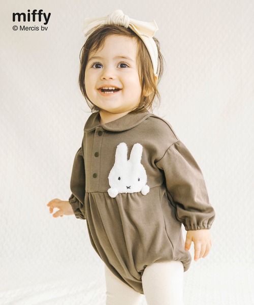 Miffy（ ミッフィー）の「【miffy/ミッフィー】衿つき長袖カバーオール