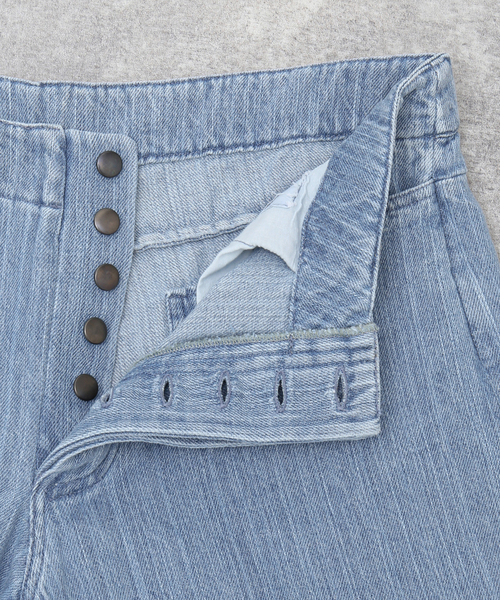 Gabriela Coll Garments（ガブリエラコールガーメンツ）の「【GABRIELA