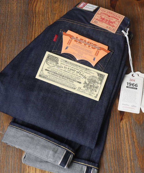 セール】Levi's/リーバイス LEVI'S VINTAGE CLOTHING 501xx 1966年復刻