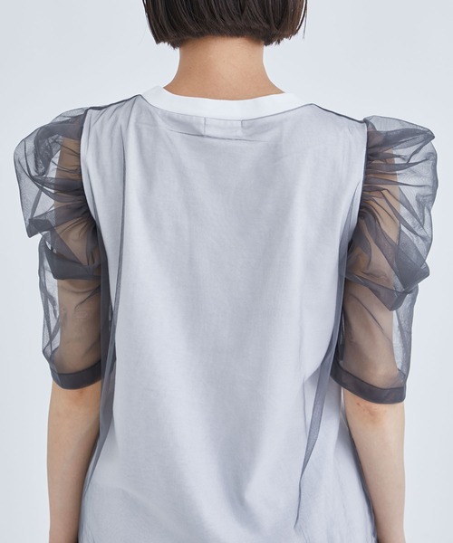 Chika Kisada（チカ キサダ）の「【Chika Kisada/チカキサダ】EX.Tulle