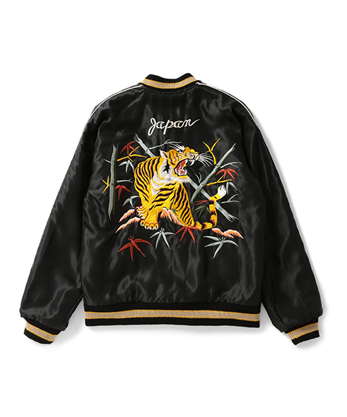 BEAMS BOY（ビームスボーイ）の「TOYO×BEAMS BOY / スカジャン