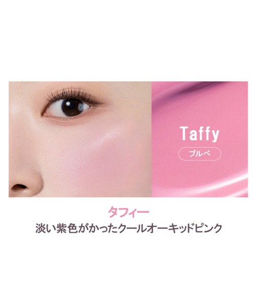 ZOZO限定】DEARDAHLIA スペシャルセット B（コスメキット/ギフトセット