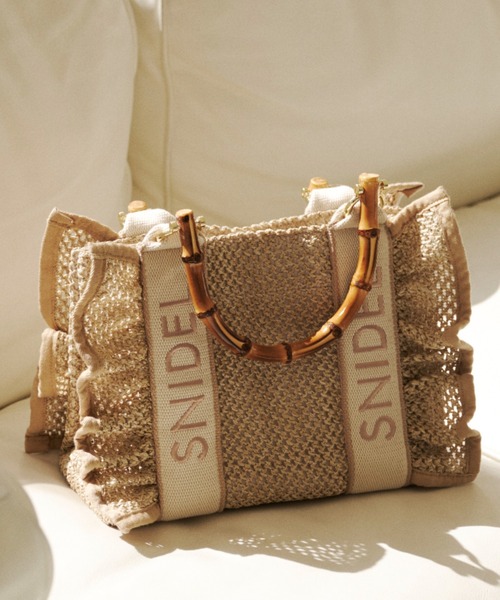 SNIDEL（スナイデル）の「フリルナチュラルロゴバンブーバッグ