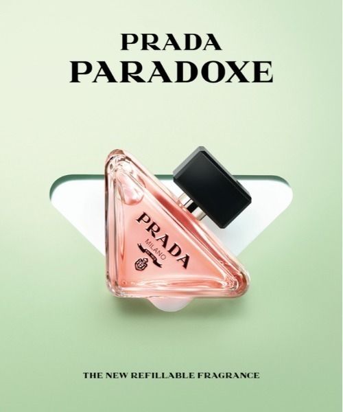 プラダ パラドックス オーデパルファム (30mL)（香水）｜PRADA BEAUTY
