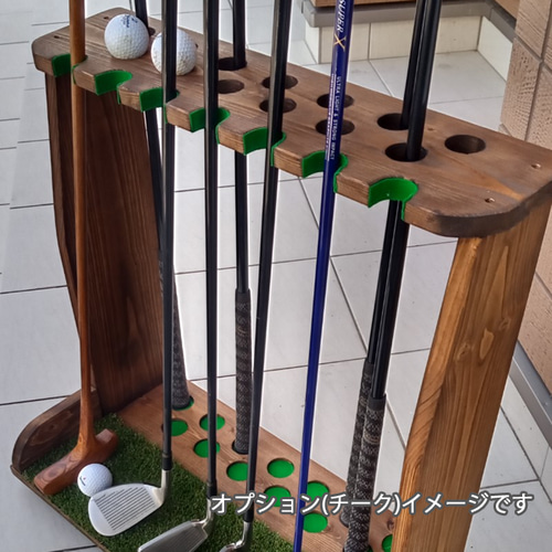 ゴルフクラブスタンド13本＋7本(前立てかけ) 無塗装磨き仕上【完成品で