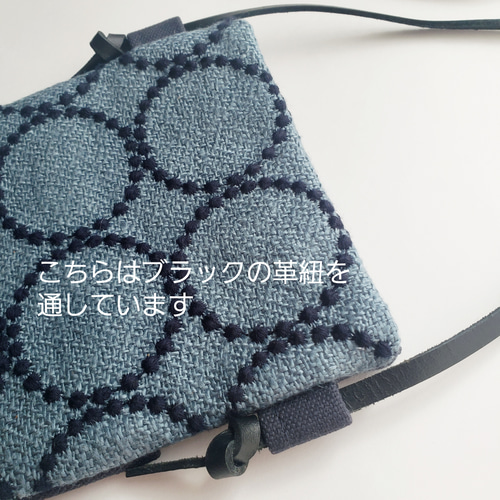 スマホショルダー ミナペルホネン スマホポシェット タンバリン mina