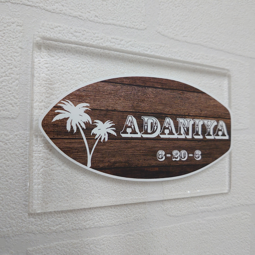 屋外対応】サーフボードデザインのアクリル表札＊透明4辺45度斜め